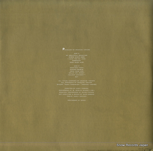 WINDS sensation 27AH1074 - back cover
