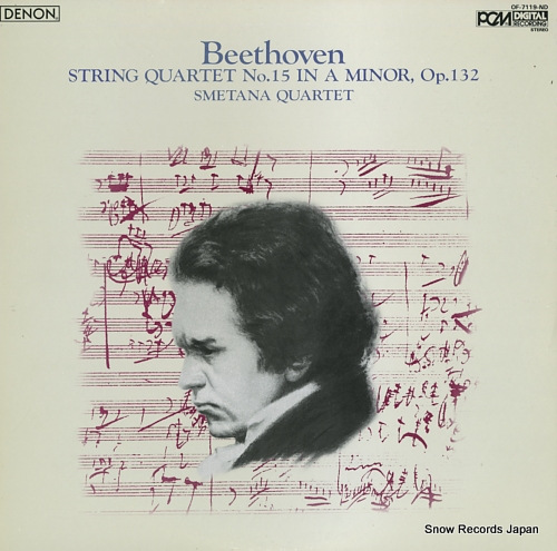 SMETANA QUARTET beethoven; string quartet no.15 in a minor, op.132 OF-7119-ND