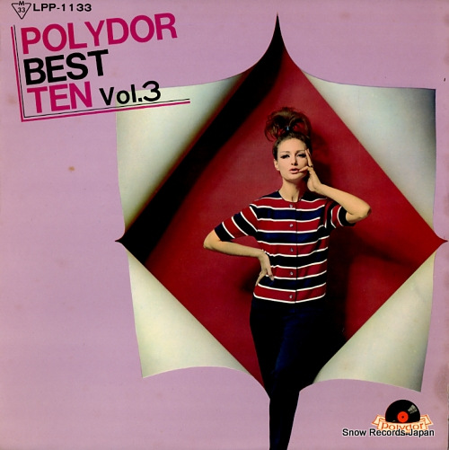 V/A polydor best ten vol.3 LPP-1133 - front cover
