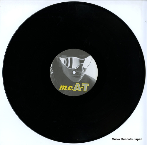 M.C.A.T da remix ii 12