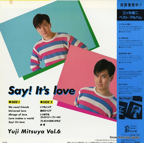 ͺ say! it's love yuji mitsuya vol.6 K28A-504