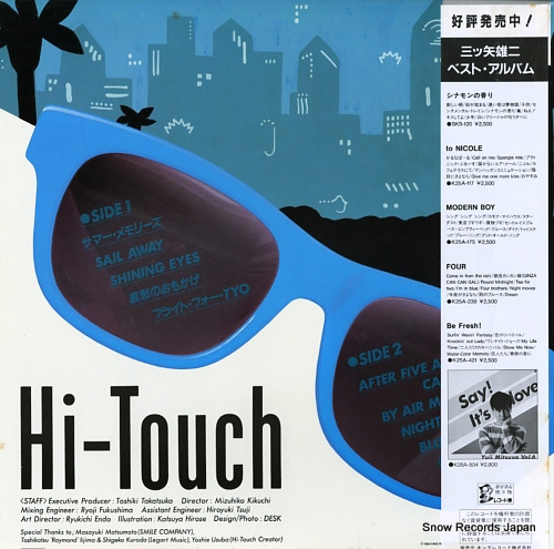 MITSUYA, YUJI hi-touch / vol.7 K28A-625