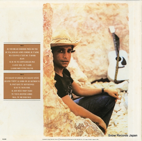 FRANCOIS, FREDERIC greatest hits K25P378
