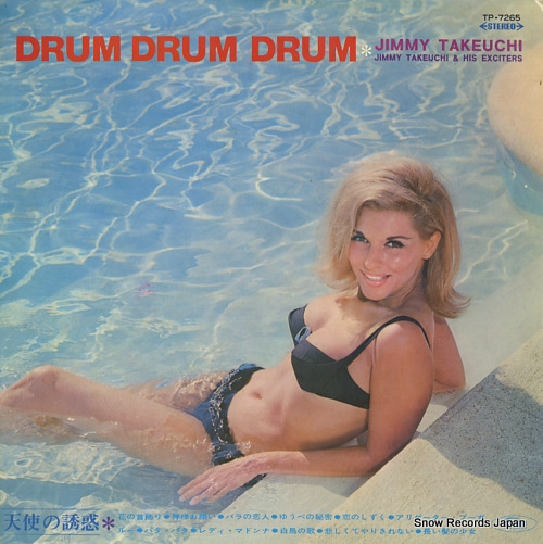 TAKEUCHI, JIMMY drum drum drum TP-7265