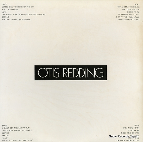 REDDING, OTIS otis redding P-5514A