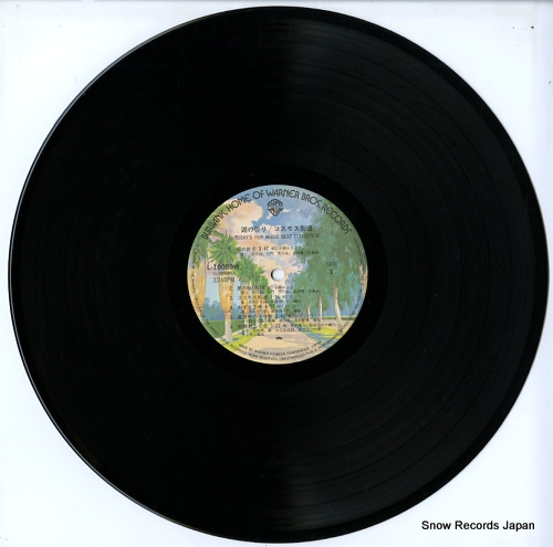 V/A today's pop music best collection L-10089W - disc
