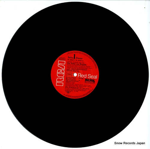 GEESE, HEINZ kunneke; der vetter aus dingsda RL30867 - disc