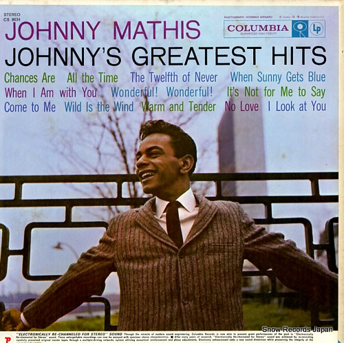 ˡޥƥ johnny's greatest hits CS8634