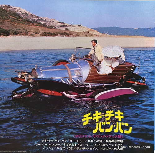 Х󡦥Х ꥸʥ롦ɡȥå GXH6028