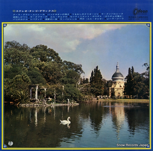 V/A stereo tango deluxe OP.8003