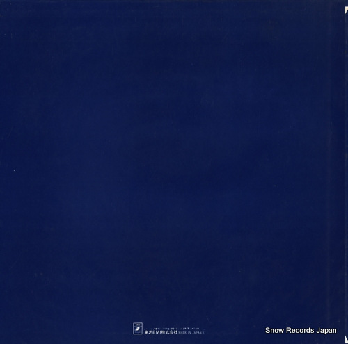 SCHIPA, TITO neapolitan songs GR-2178