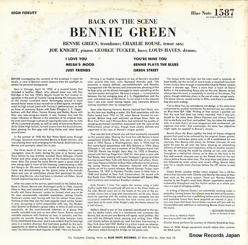 GREEN, BENNIE back on the scene DY-5708-2/BLP1587