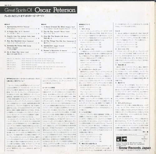 PETERSON, OSCAR great spirits of oscar peterson GH-71-P
