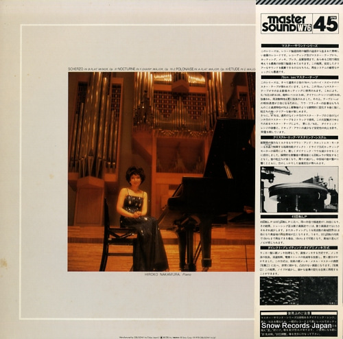 NAKAMURA, HIROKO chopin 28AC702