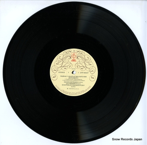 OISTRAKH, DAVID, TRIO schubert; trio no.1 in b flat major CFP40037