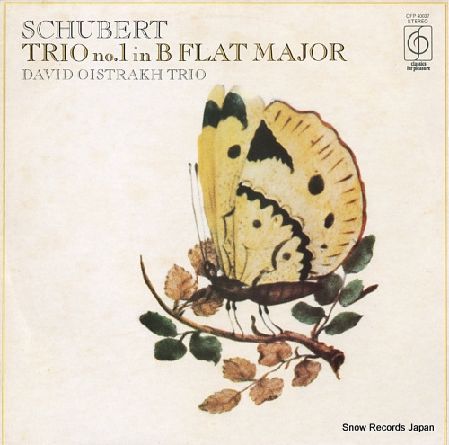 OISTRAKH, DAVID, TRIO schubert; trio no.1 in b flat major CFP40037