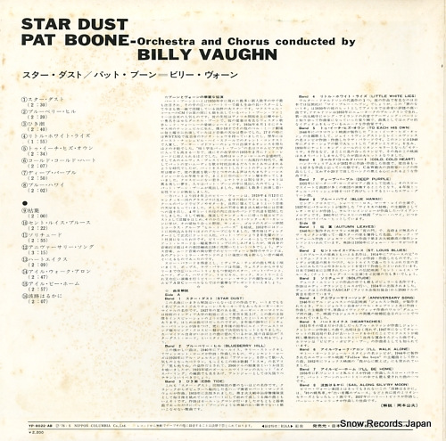 BOONE, PAT / BILLY VAUGHN star dust YP-8022-AB
