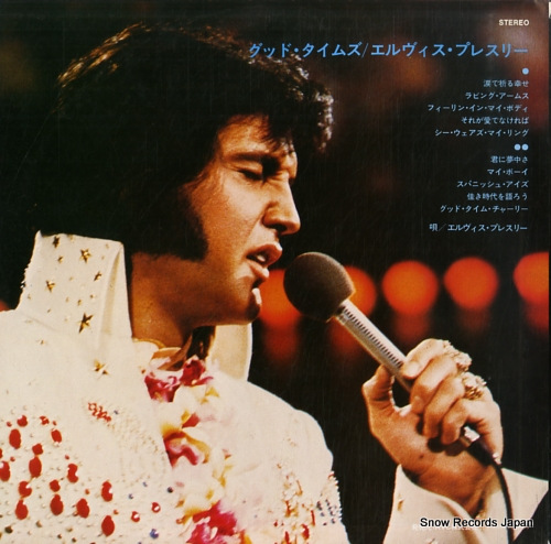 PRESLEY, ELVIS good times RCA-6221