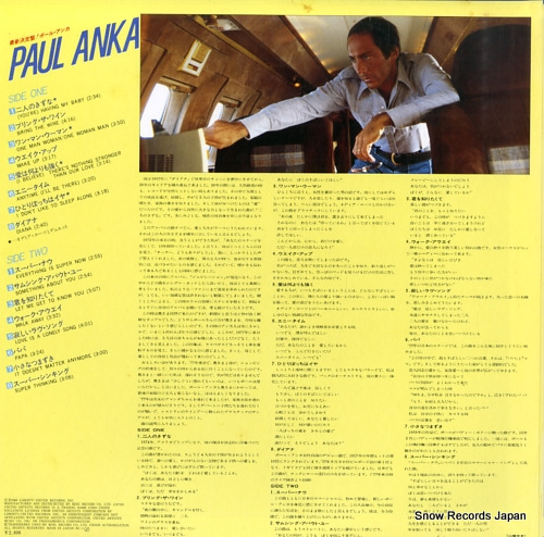 ANKA, PAUL gold superdisc K28P-9039