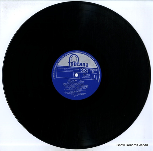 MOUSKOURI, NANA love story SFX-7437