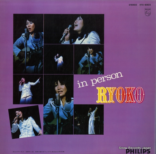 MORIYAMA, RYOKO in person ryoko 4FX-8002