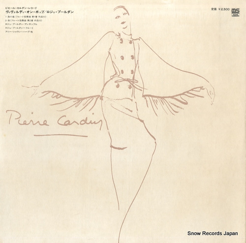 BOURDIN, ROGER se divertit en compagnie d'antonio vivaldi NCP-9001-PC