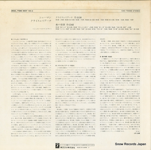 BEROFF, MICHEL schumann; kreisleriana no.1-8 / scenes de la foret EAC-70088