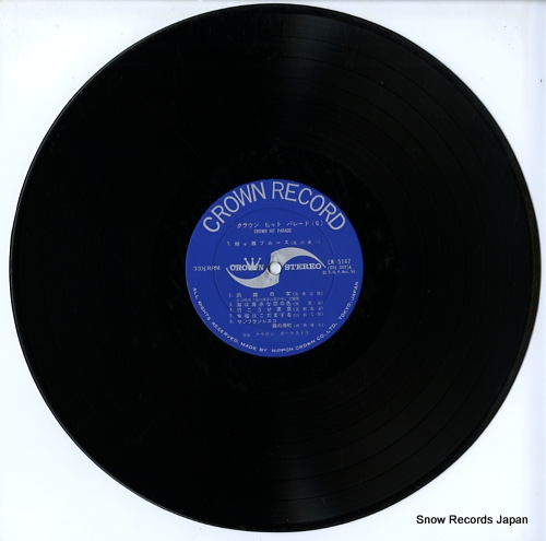 V/A crown hit parade 6 LW-5147