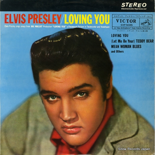 PRESLEY, ELVIS loving yoiu SHP-5085