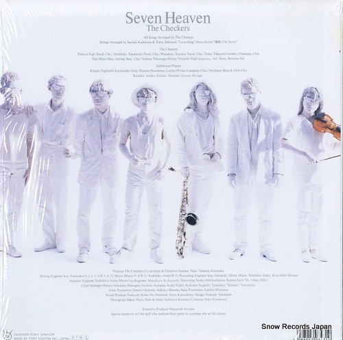 å seven heaven C27A1009