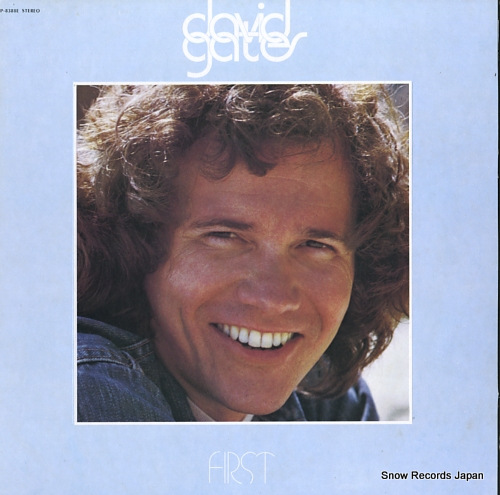 GATES, DAVID first P-8388E