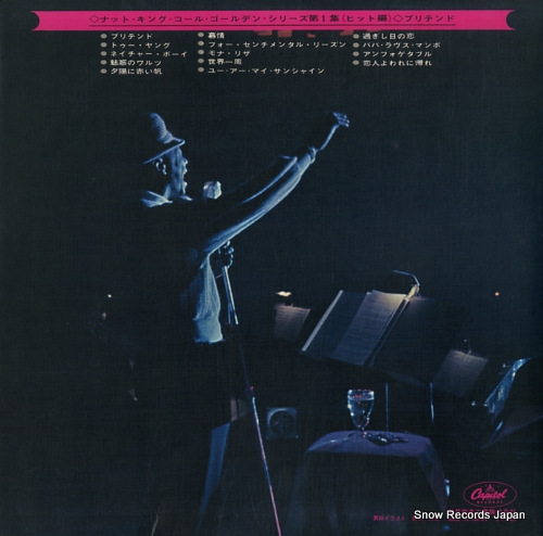 COLE, NAT KING golden series vol.14 / pretend CP-8293