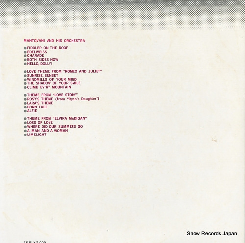 MANTOVANI screen themes deluxe GT121
