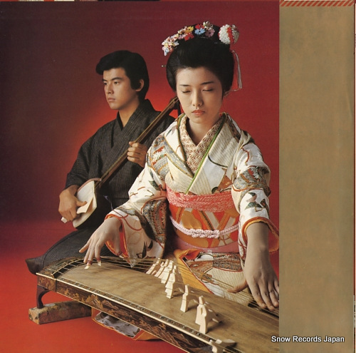 SATO, MASARU shunkinsho 25AH191
