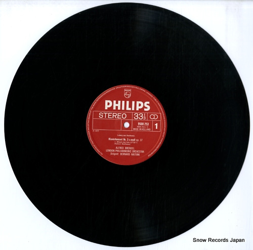 BRENDEL, ALFRED beethoven; piano concerto no.3 9500253
