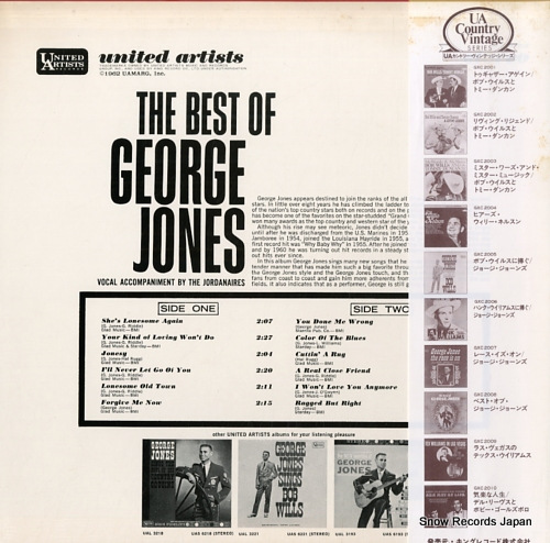 JONES, GEORGE the best of george jones GXC-2008