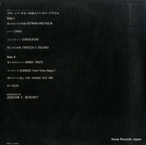 POWELL, BADEN poema on guitar YS-2109-MP