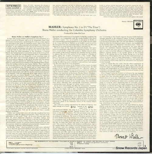 WALTER, BRUNO mahler; symphony no.1 in d major(