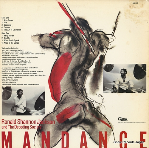 JACKSON, RONALD SHANNON, AND THE DECODING SOCIETY mandance AN1008