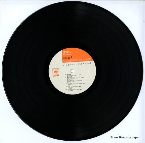 V/A golden hit pops 12 vol.6 SOLJ89