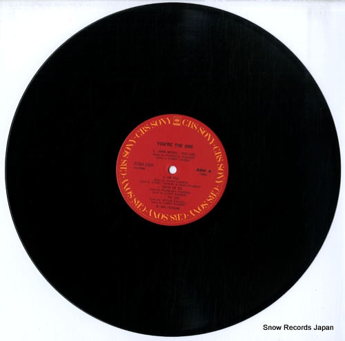SHOGUN you're the one 27AH1008 - disc