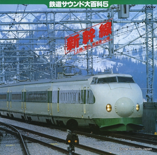 ɥ󥿥꡼ ̡ۡ쳤ƻ SJX-2242