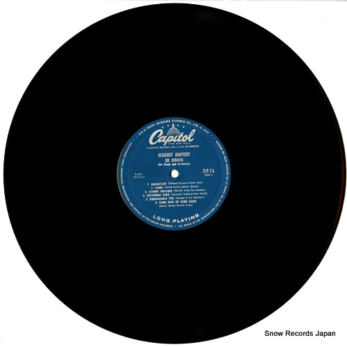 BUSHKIN, JOE midnight rhapsody 2LP-74