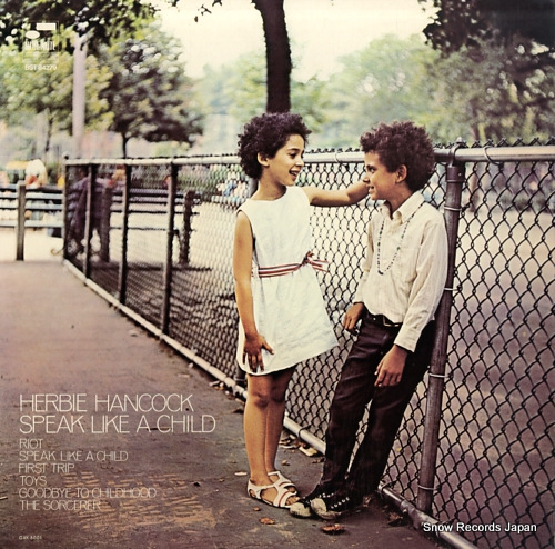 HANCOCK, HERBIE speak like a child GXK-8001