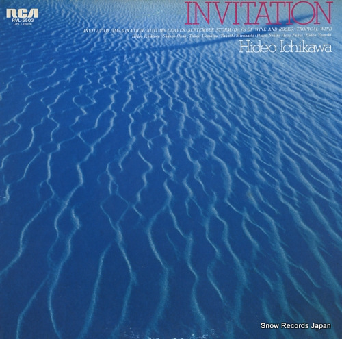 ICHIKAWA, HIDEO invitation RVL-5503