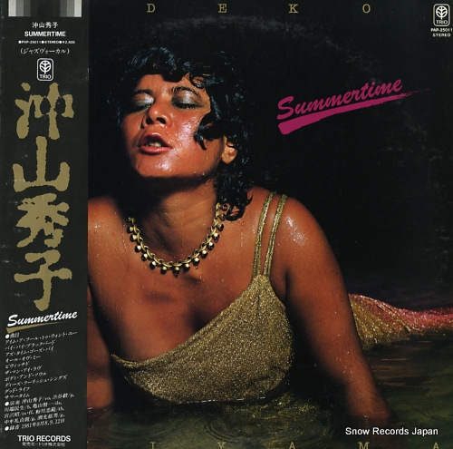 OKIYAMA, HIDEKO summertime PAP-25011