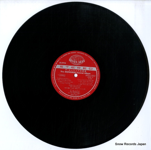 MONSIEUR, THE second album SKD(S)1012