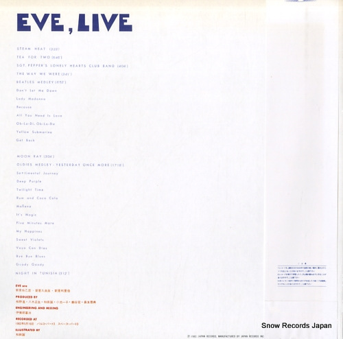 EVE eve, live JAL-41