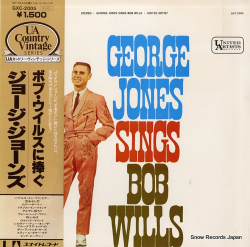 JONES, GEORGE george jones sings bob wills GXC2005