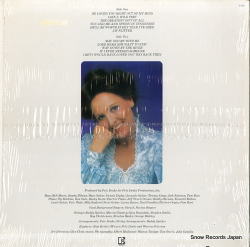 MONTGOMERY, MELBA the greatest gift of all CM-6 - back cover